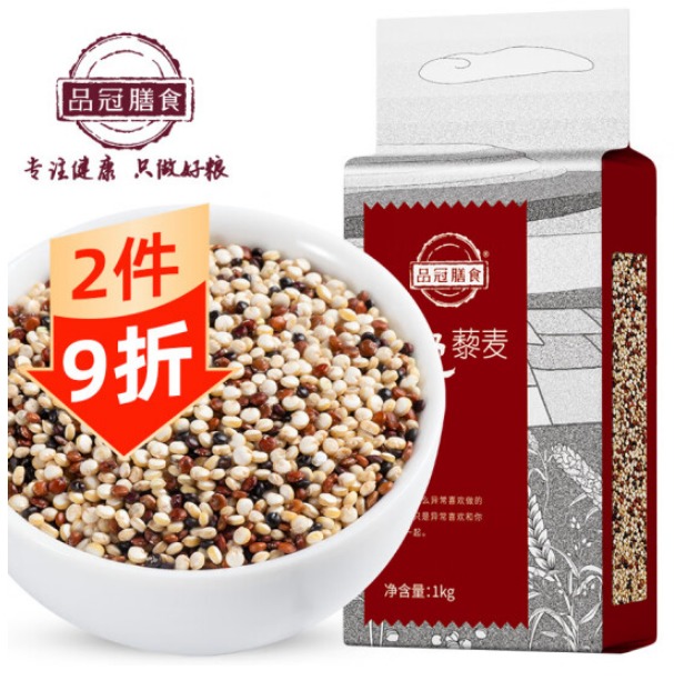 品冠膳食泰国香米好吃吗，品冠膳食五常大米怎么样