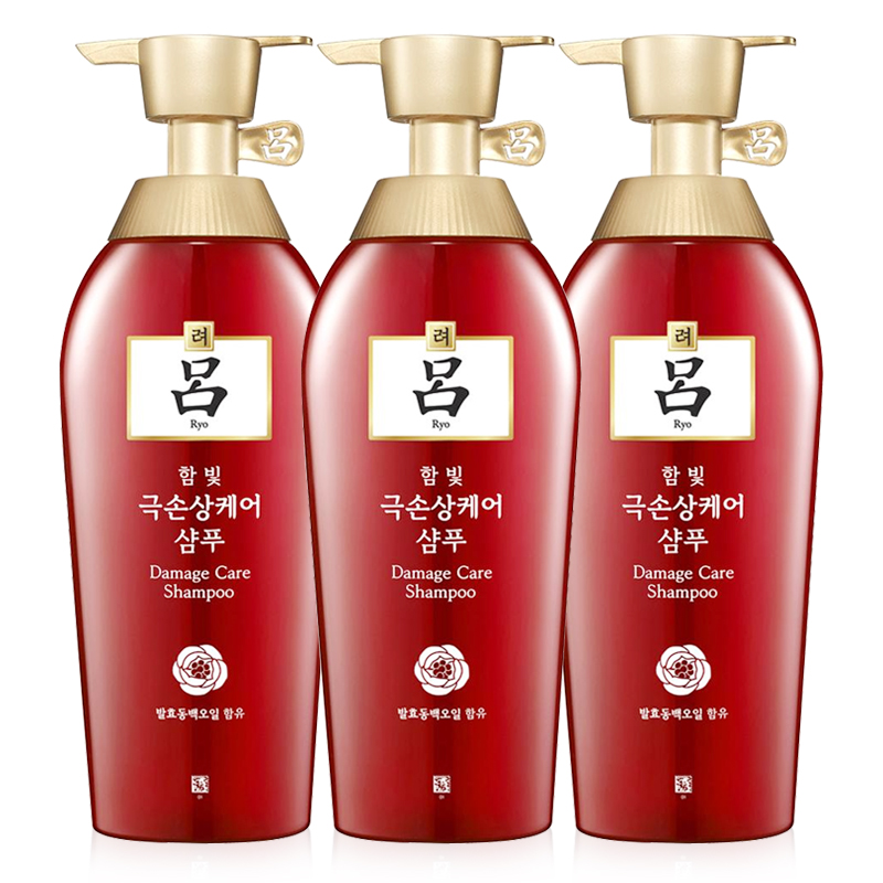 3瓶！韩国红吕洗发水套装400ml
