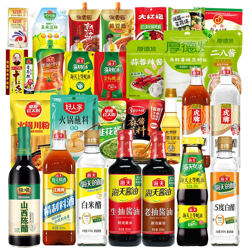 T猫热销产品汇总08点档更新2024/01/28
