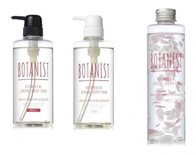 Botanist 18年春季新品系列分别在2月1日和2月9日发售 拔草哦