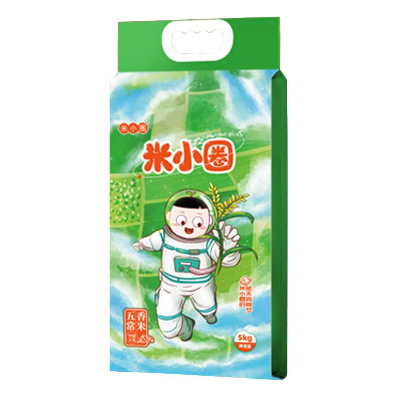 米小圈！东北正宗五常大米5kg