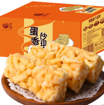 13.6元包邮！零趣 蛋香沙琪玛1000g