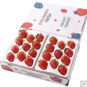 11.7元！柚琳 巨无霸礼盒装 红颜99草莓1盒 （11粒净重300克+）