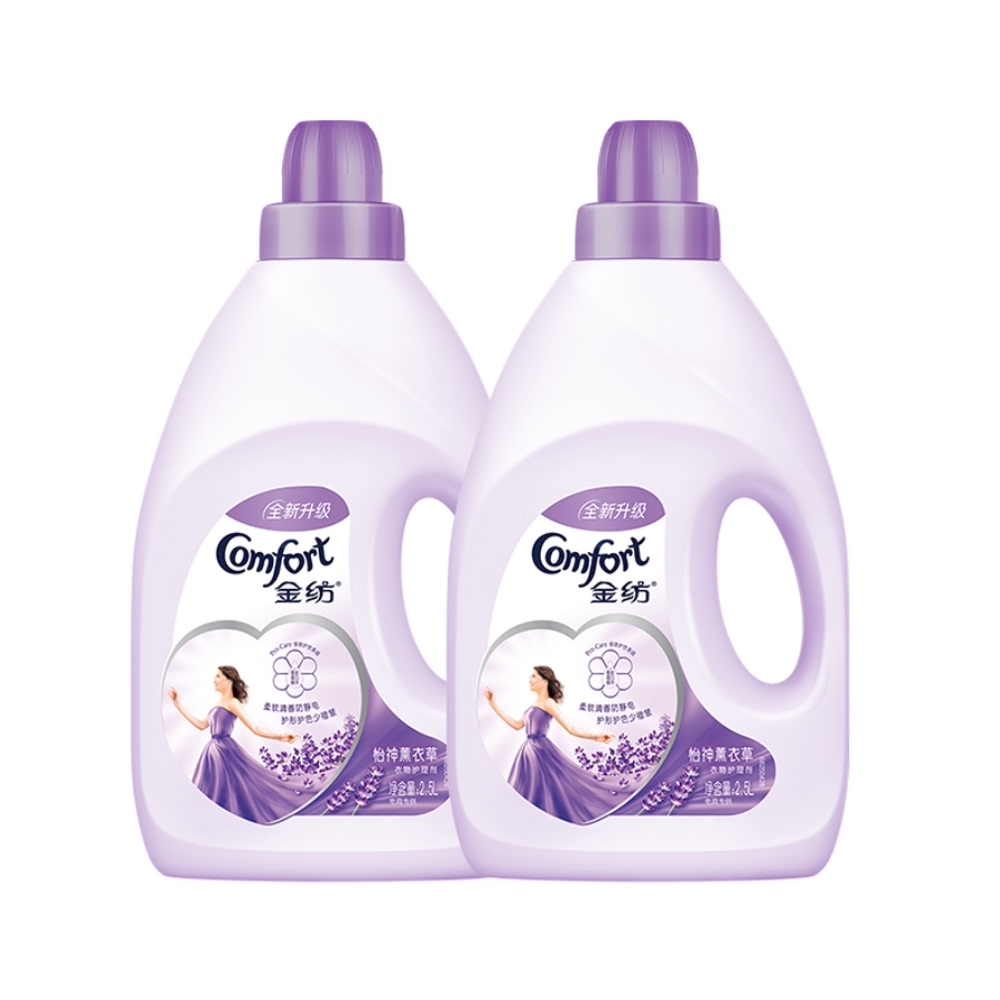 金纺薰衣草柔顺护理剂2.5L*2瓶