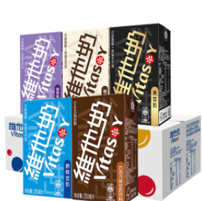 51.9元包邮！维他奶多口味豆奶250ml*30盒