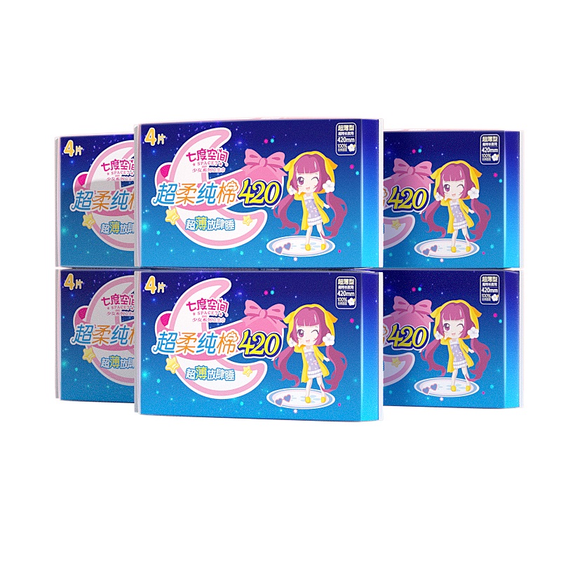 七度空间420超薄夜用卫生巾24片