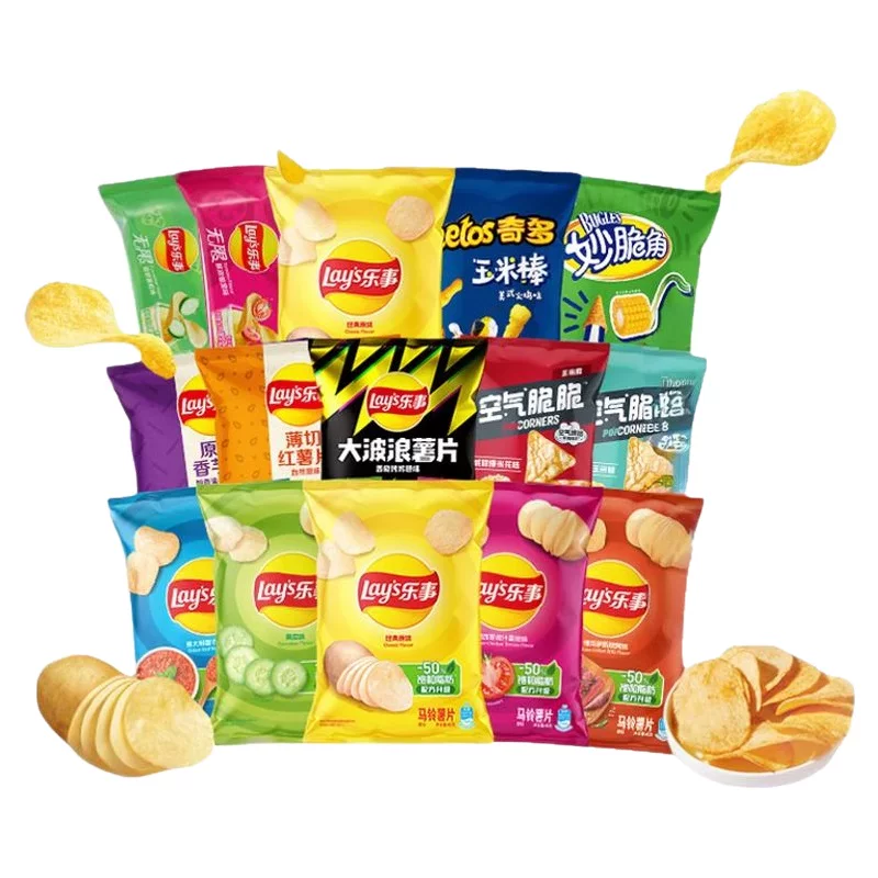 【任选20】乐事薯片多口味零食组合