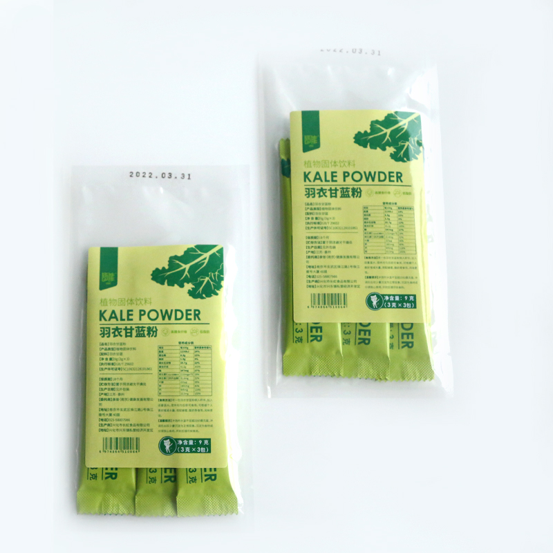 【稳定签到】果蔬膳食纤维代餐青汁3g*6袋