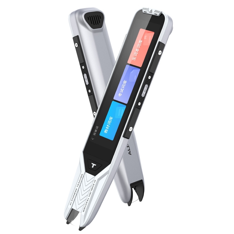 【开学季】阿尔法蛋AI词典笔T10学习笔