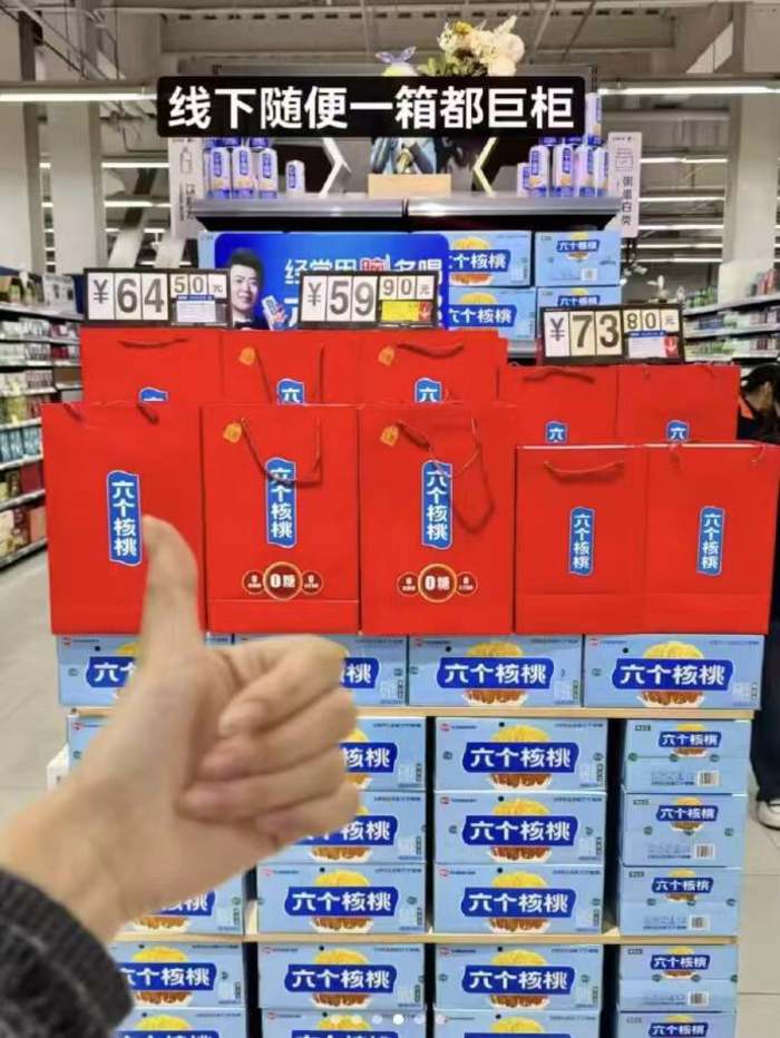 0_2