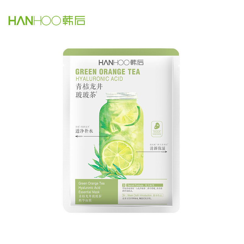 【韩后】青桔果茶补水控油面膜到手30片