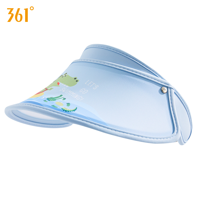 【大牌361°】儿童专业防晒帽