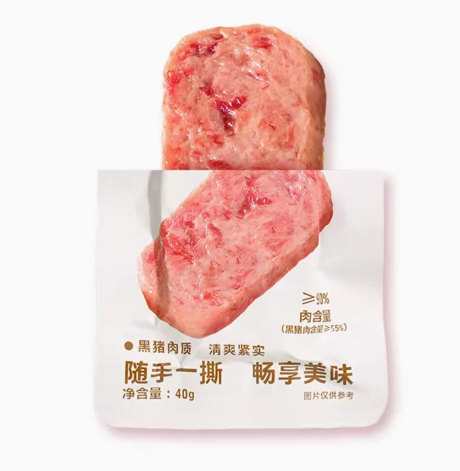 1.9元 包邮，猪掌门 黑猪午餐肉 40g 