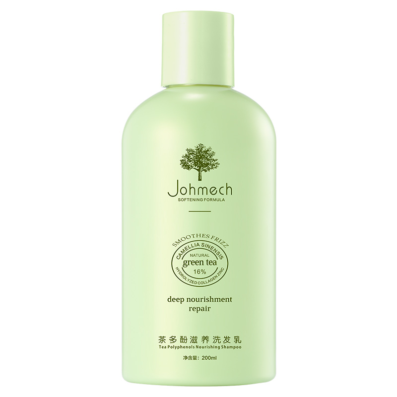【稳定签到】滋养洗发水护发素200ml