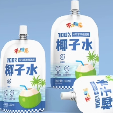 19.9元包邮！不二维尼100%nfc 椰子水12袋