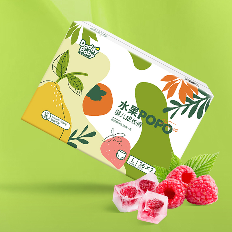 2箱！爹地宝贝水果POPO婴儿拉拉裤XXL120片