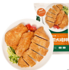 21.5元！农谣人 香煎大鸡排 120g*6袋（需买2件 付43元包邮）