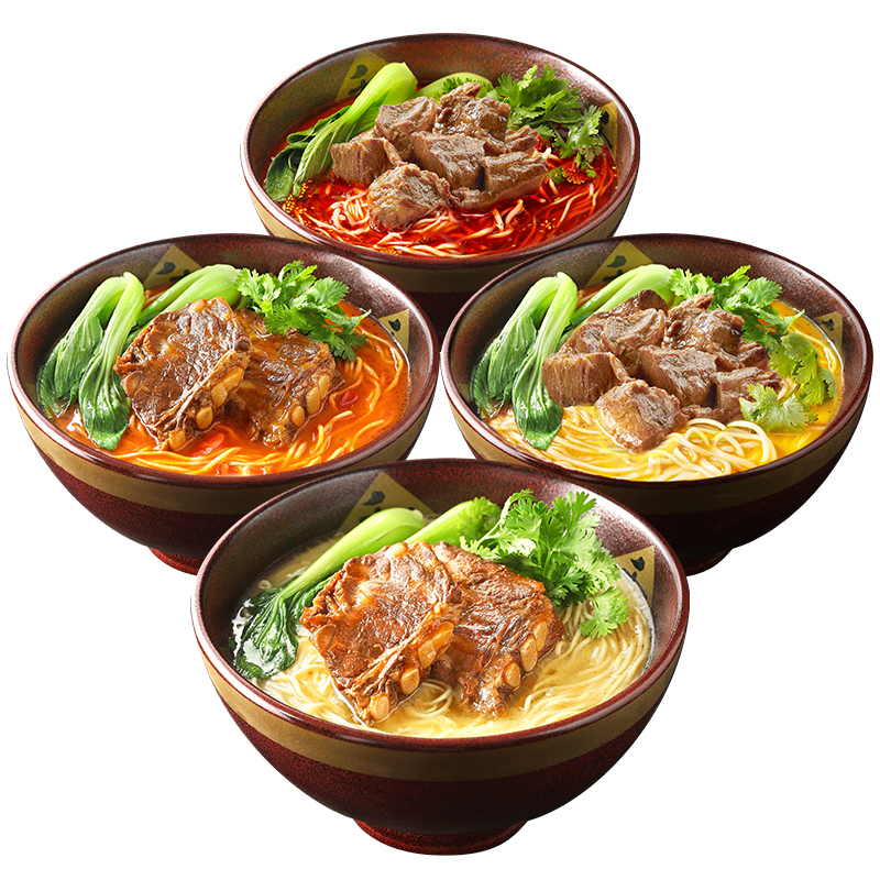 和府捞面10袋装豚骨浓汤大肉块拉面方便速食