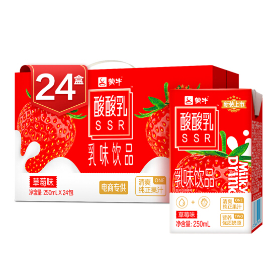 【1元/盒】124.6元！蒙牛 酸酸乳 草莓250ml *120盒