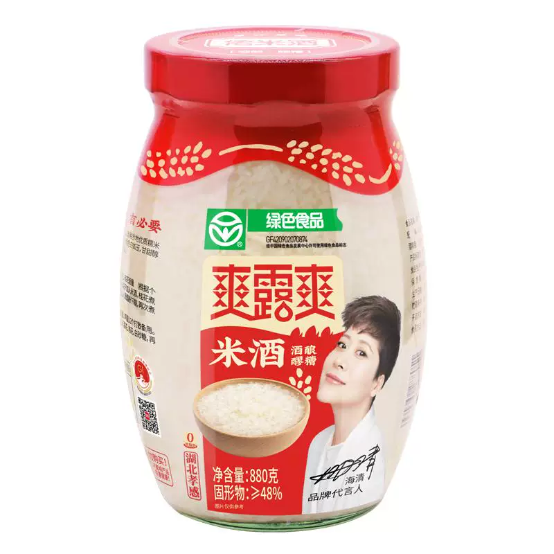 爽露爽甜酒酿醪糟糯米酒880g*2