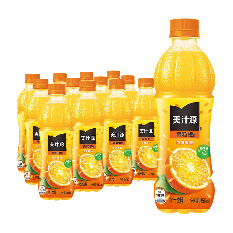拍2！美汁源果粒橙果汁果味饮料450ml*12瓶