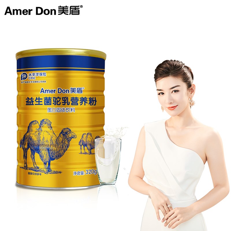 【美盾】益生菌驼乳营养粉320g