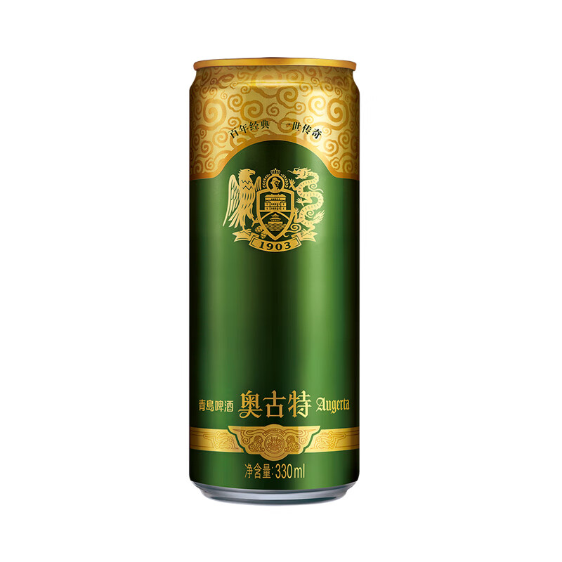 J东热销产品汇总20点档更新2024/08/19