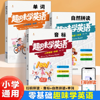 T猫热销产品汇总20点档更新2026/10/06