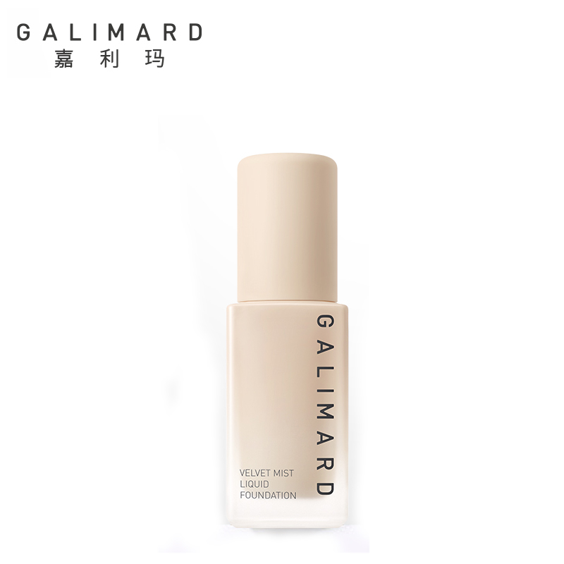 galimard轻薄不用P粉底液30ml
