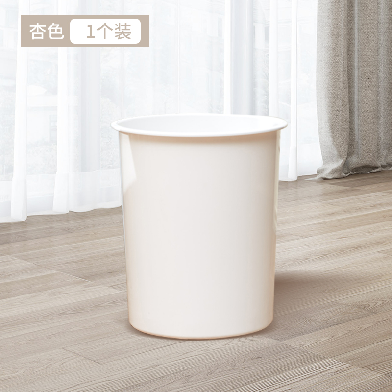 【稳定签到】巧腾家用无盖简约垃圾桶