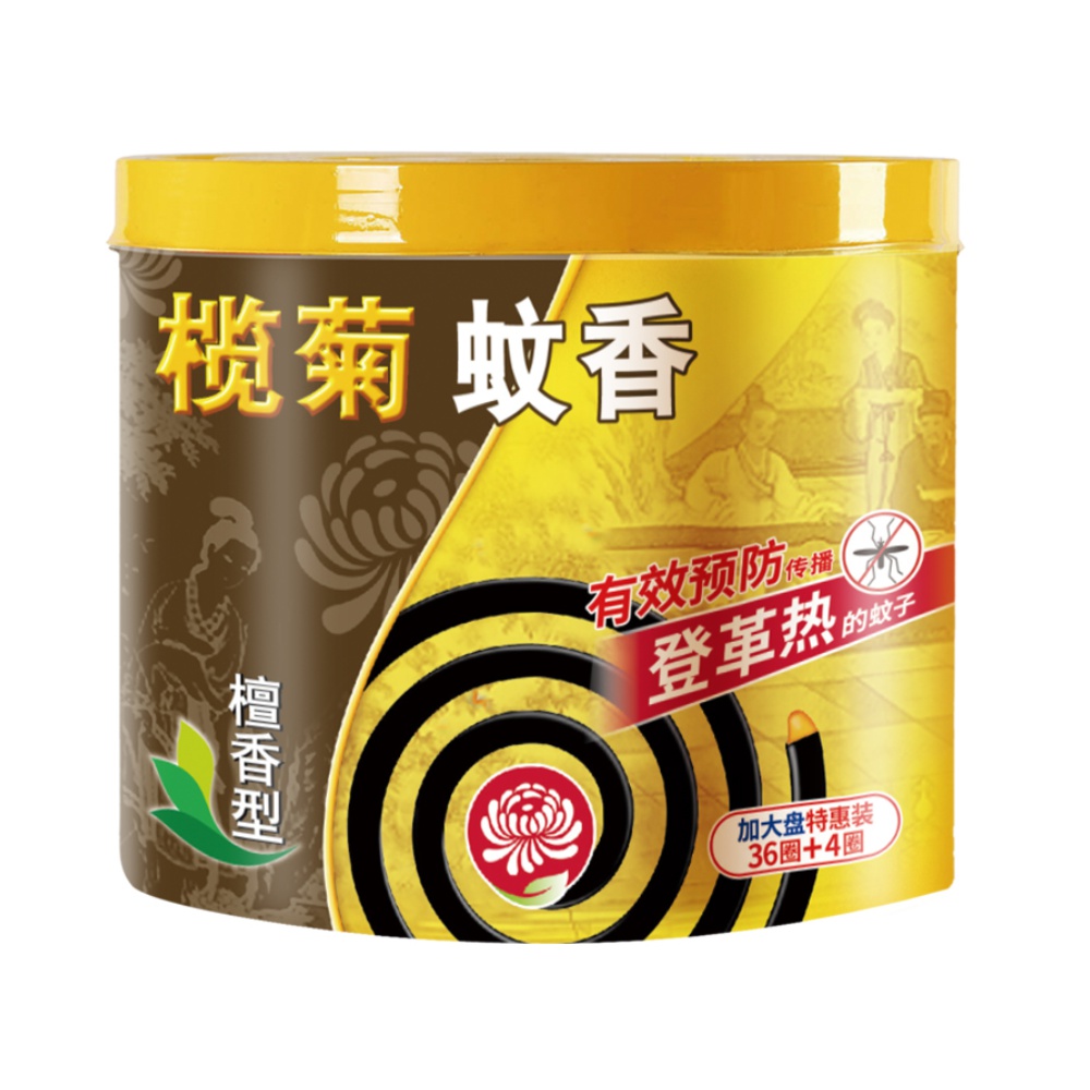 榄菊蚊香淡雅檀香型40盘