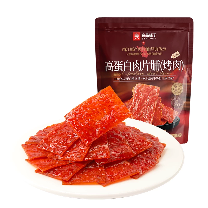 良品铺子猪肉脯100g*3袋