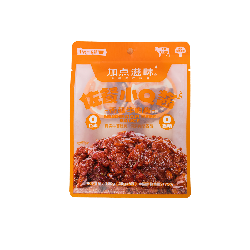 加点滋味香菇牛肉小罐酱