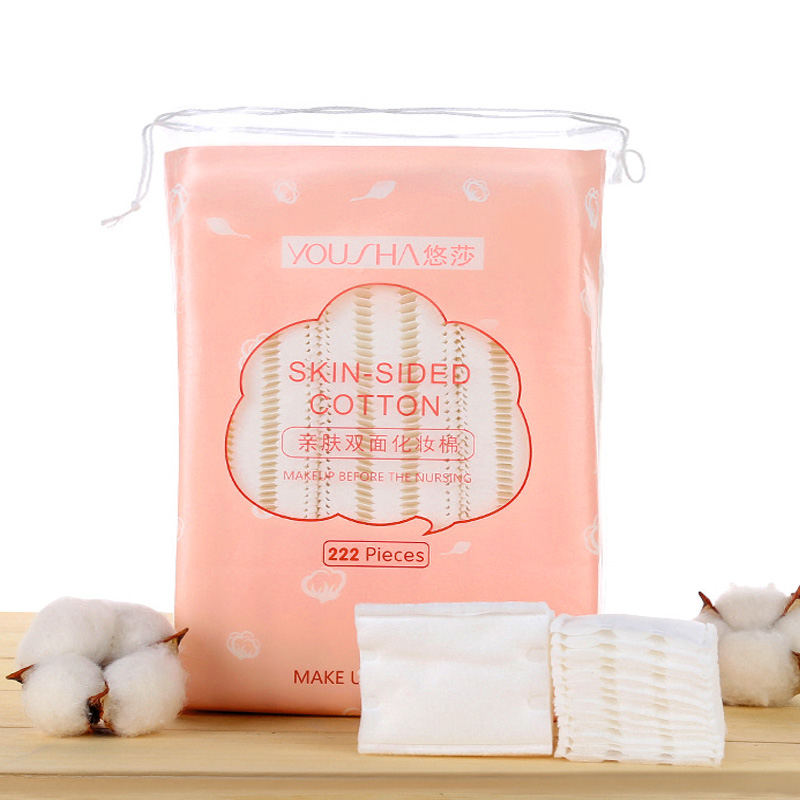 【悠莎】美容院专用化妆棉厚款222片