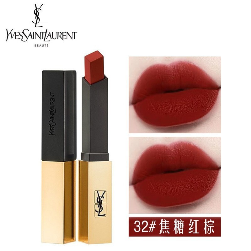 【YSL圣罗兰】小金条细管口红 N°32焦糖栗棕