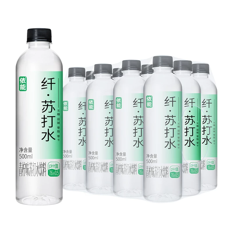 依能苏打水整箱24瓶无糖饮料弱碱性饮用水pH值7.6无汽500ml*包邮