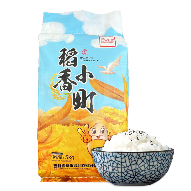【一级粳米】东北小町香大米10斤