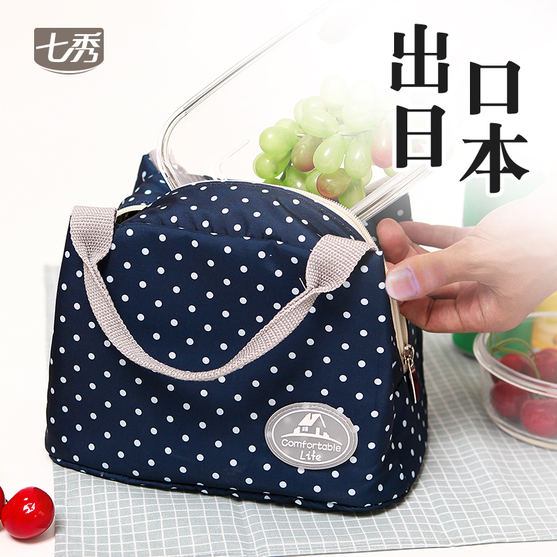 手提饭盒袋铝箔加厚便当包保温袋