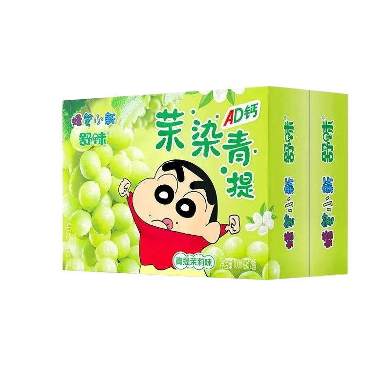 舒味蜡笔小新联名款ad钙奶饮品含乳饮料儿童送礼物100ml*12小瓶装