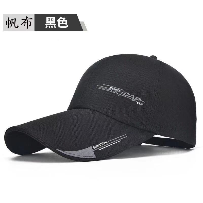 【可签到】淘工厂女潮鸭舌帽子遮阳帽