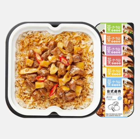 36.5元包邮！莫小仙 自热米饭煲仔饭大份量 275g*5盒