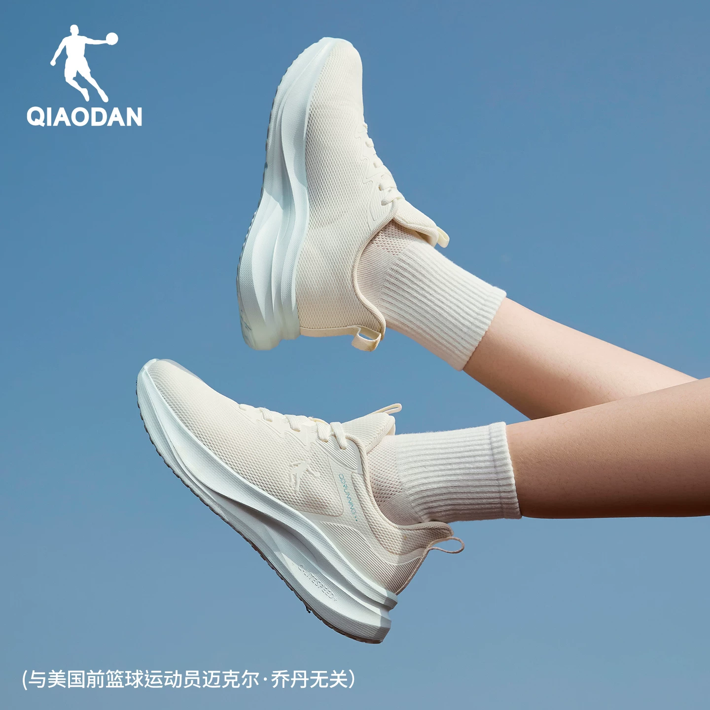 44！色透气轻质减震跑步鞋女2026新款