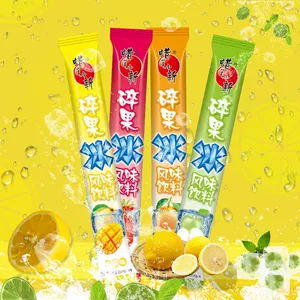 蜡笔小新85ml果味碎果冰碎碎冰棒冰夏季脆脆冰品冰棍儿童休闲零食