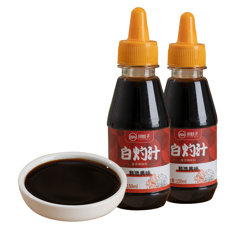 【官方旗舰店】川娃子 0脂调料 白灼汁150ml*2瓶