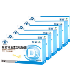 返6元猫卡后57元！星鲨 维D324粒*6盒+赠钙108粒（凑单包邮）