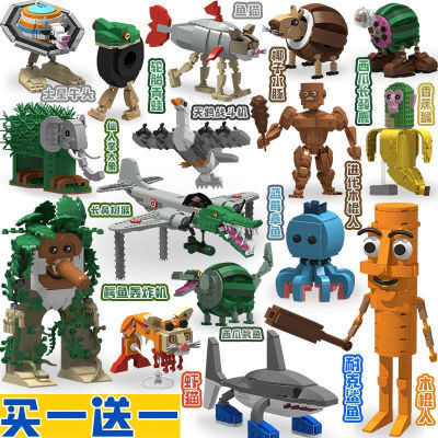 PDD热销产品汇总20点档更新2025/08/11