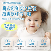 T猫热销产品汇总20点档更新2026/05/26