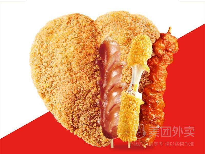 正新鸡排香辣大鸡排套餐到手价23.9元
