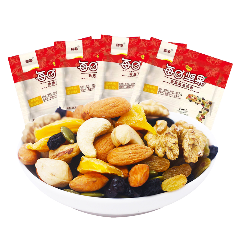 每日坚果大礼包15g*15袋