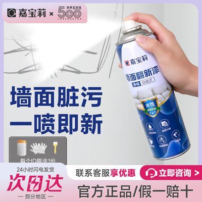 PDD热销产品汇总02点档更新2025/11/05